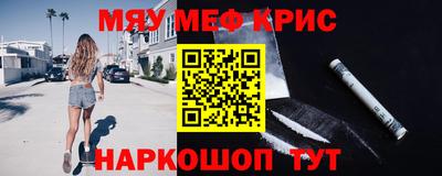 каннабис Будённовск