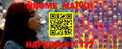 меф Бузулук