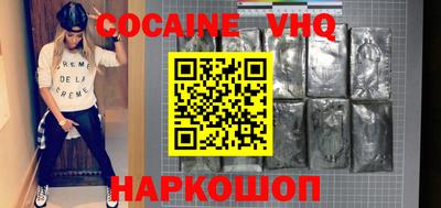 первитин Бугуруслан