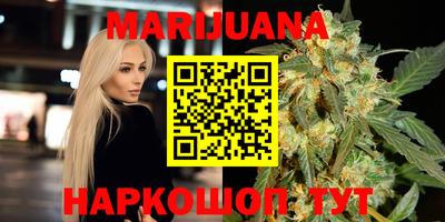 первитин Бугуруслан