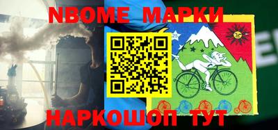 первитин Бугуруслан