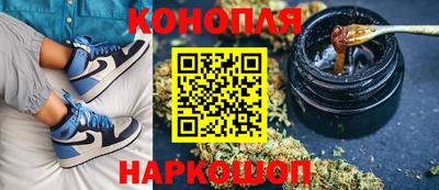 первитин Бугуруслан