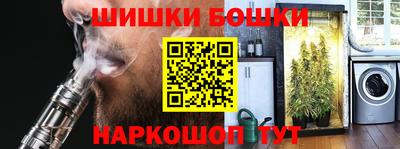 первитин Бугуруслан