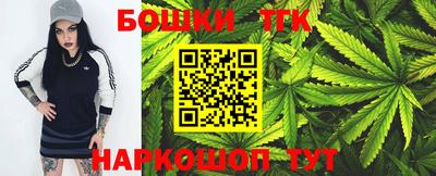 меф Бузулук