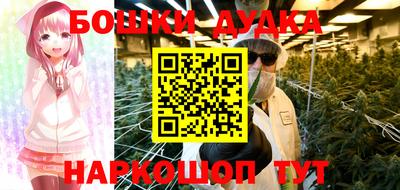 первитин Бугуруслан