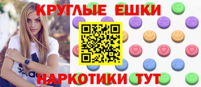 каннабис Будённовск