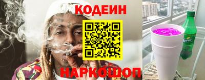 первитин Бугуруслан