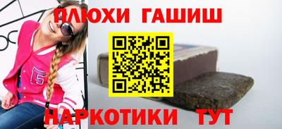 первитин Бугуруслан