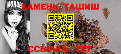 каннабис Будённовск