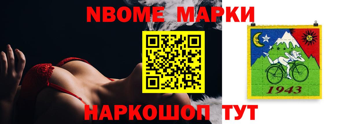 Лсд 25 экстази кислота  Вход с VPN  Тюмень  LSD-25 экстази ecstasy 